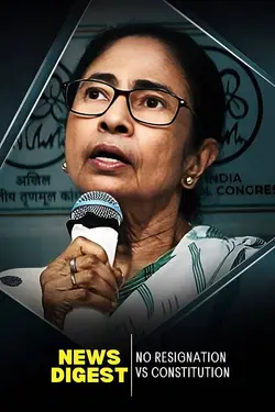 No Resignation vs Constitution, what's happening in West Bengal