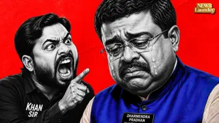 NEET 2026 Paper Leak Roast: Exam Se Pehle System Fail