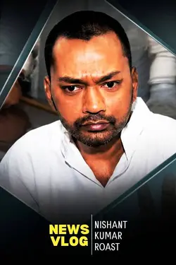 Bihar’s Newly Appointed Health Minister Nishant Kumar Gets Trolled