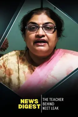 Manisha Gurunath Mandhare: The Teacher Behind NEET Leak