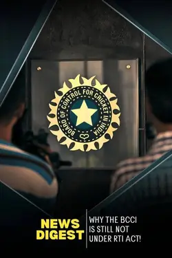 Why the BCCI Is Still Not Under RTI Act!