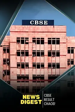 CBSE Re-Test Debate
