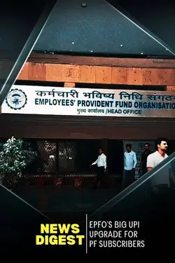 PF Withdrawal Now as Easy as UPI?