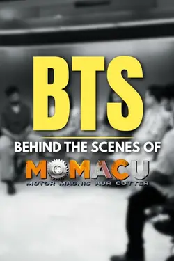 MOMACU Cast Interview - Behind The Scenes