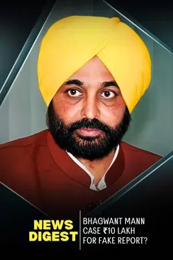 Bhagwant Mann Video Row: Two Cyber Experts Arrested
