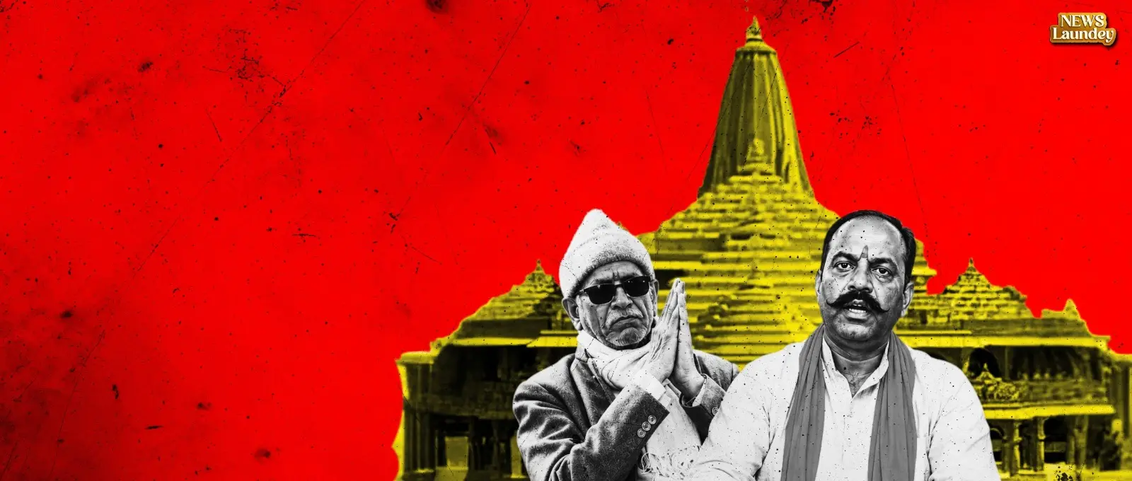Ram Mandir Donation Scam: 'Jinko Zarurat Thi Voh Le Gaye Paise'?