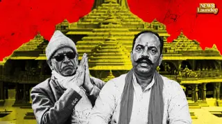 Ram Mandir Donation Scam: 'Jinko Zarurat Thi Voh Le Gaye Paise'?