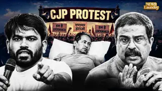 Sonam Wangchuk Ke Saath Abhijeet Dipke Bhi Karenge Ek Din Ki Hunger Strike | CJP Protest