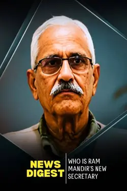 Who Is Jagdish Aphale?