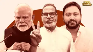 Bankipur Mein BJP Ki Haar Ya Bihar Ki Badalti Politics? Prashant Kishor Ka Gen Z Effect
