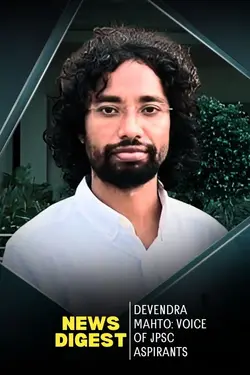 Who Is Devendra Nath Mahto?