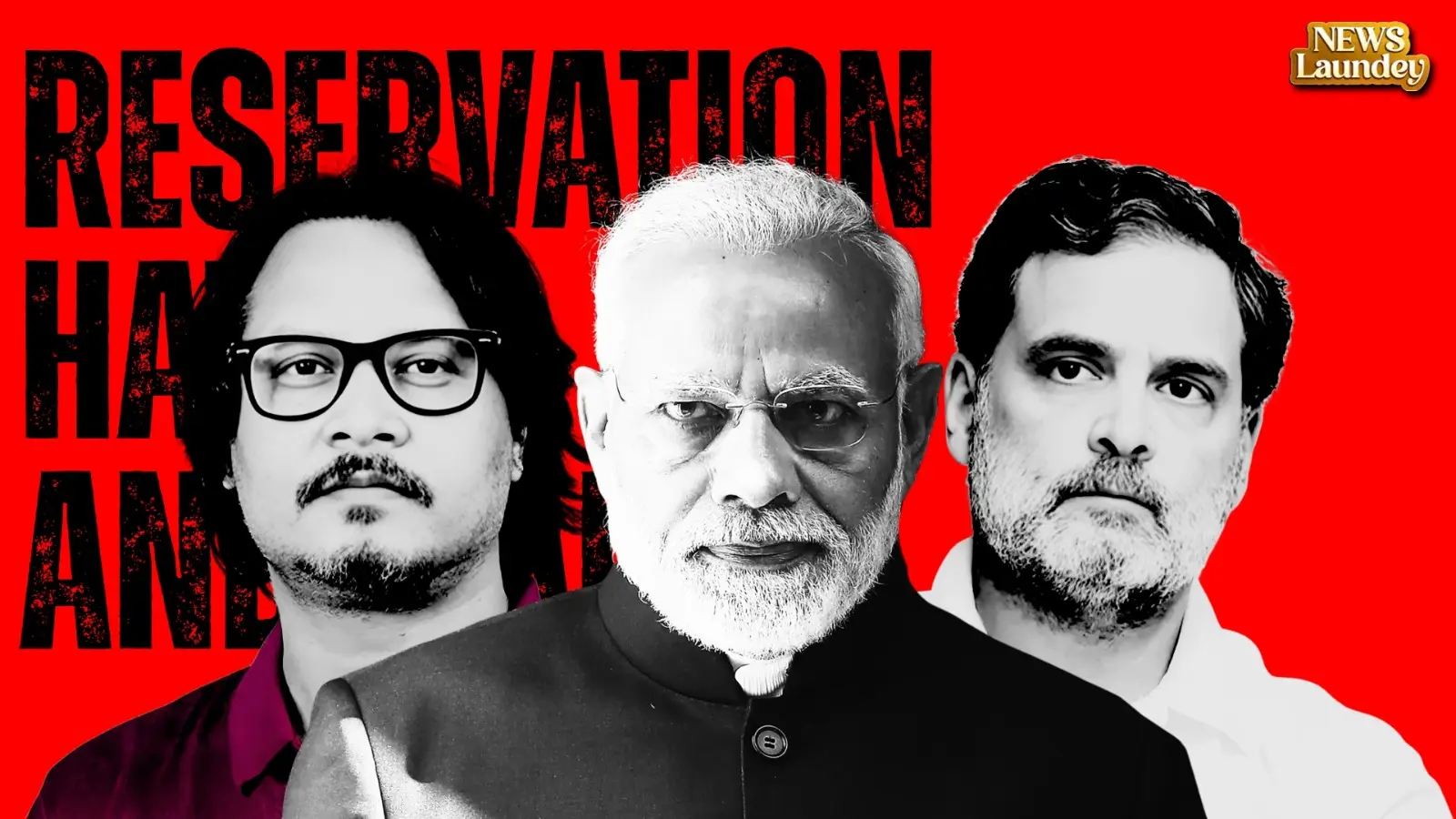 Reservation Hatao Andolan: Jantar Mantar Par Kyun Utra Youth?