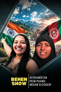 Solo Woman Traveler in Afghanistan: Kerala Vlogger’s Arrest Threat Story