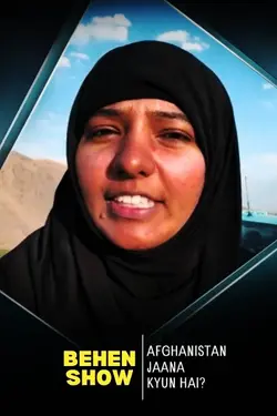 Women Vloggers Should Avoid Going To Afghanistan?