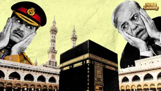 Mecca Attack: Kisne Bheji Mecca Ki Taraf Missile?